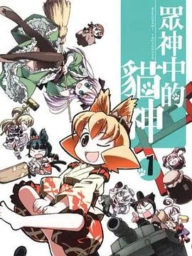 《飞鹰》赵雅芝在线观看视频播放下载安装