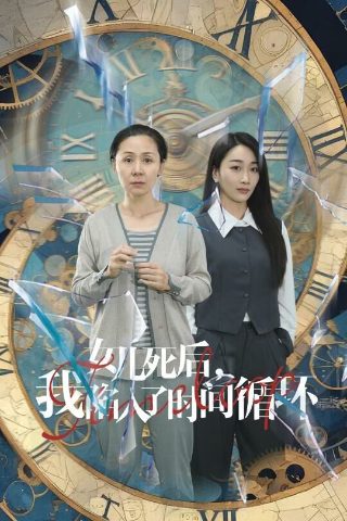 马刺抢七大战力克雷霆闯进总决赛