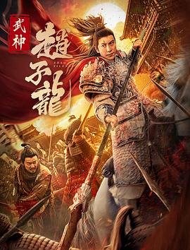 女武神漫画在哪看全集高清