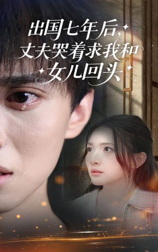 凤梧洞战斗完整免费