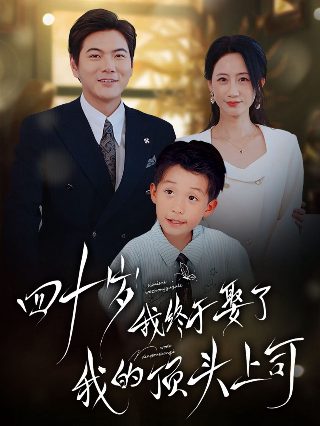 黑鸟播放器 blackbird player 最新版免费下载