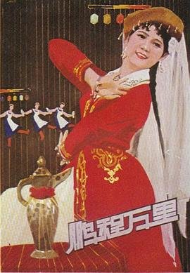 秘果电视剧免费观看第15集