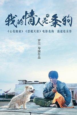御渊令电视剧百度百科