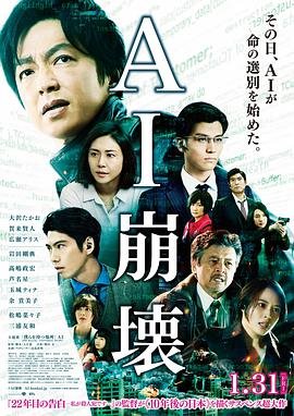 奇门遁甲免费观看98集电视剧完整版高清下载安装