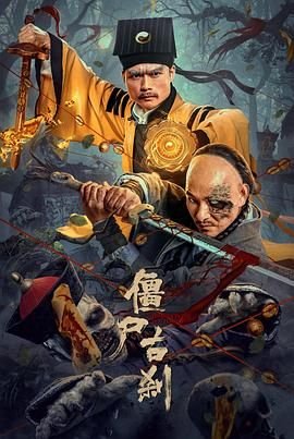 大生意人21在线观看完整版