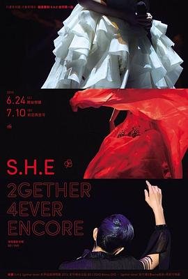 《对手》丁美兮扮演者图片大全视频播放
