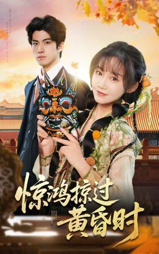 龙王的工作游戏手机版免费