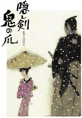 卧底电视连续剧免费观看全集高清