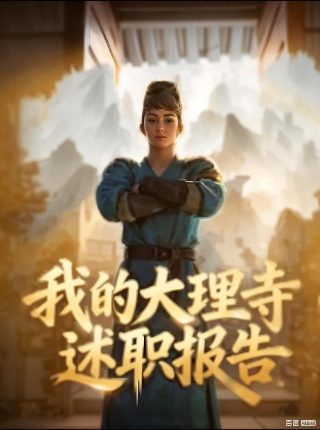 教师朗诵初心原文及翻译视频