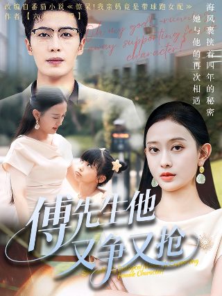 《好兄弟》完整版百度云资源