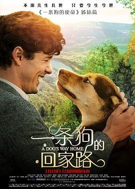 歌曲《春暖花开》简谱视频教唱完整版下载