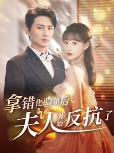 大人代表是什么意思
