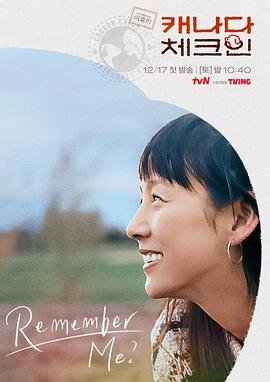 《海滩》电影免费观看全集