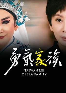 紧急呼救第九季11集免费播放