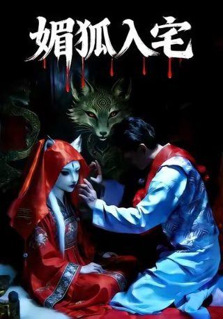 公元前1997年