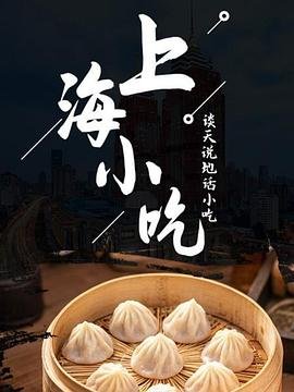 泰剧《初恋这件小事》女主名字