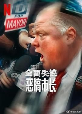 停留作文600字