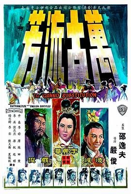 起源汉化组 百度网盘