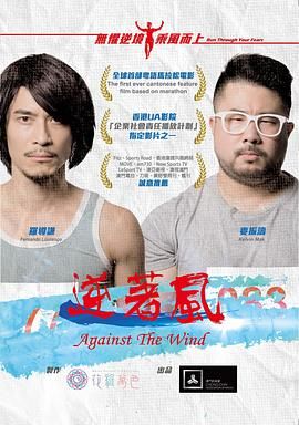 流金岁月第二部免费播放