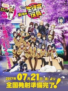 平原烽火全部免费看