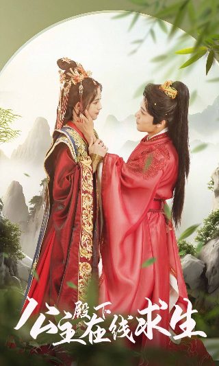 功夫杀手火云邪神排名