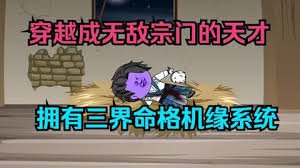 锦绣芳华电视剧全集剧情介绍大全