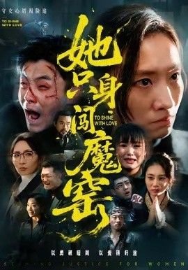 老版电影《小花》在线观看全集高清免费播放下载