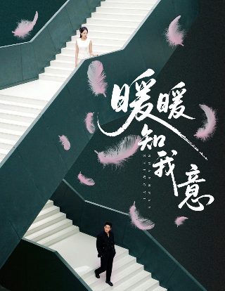 哎呦妈妈简谱完整版完整