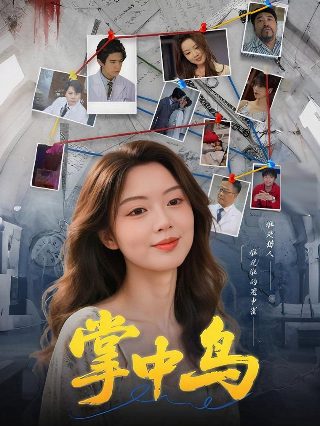 西游记之大圣归来预告片完整版在线观看
