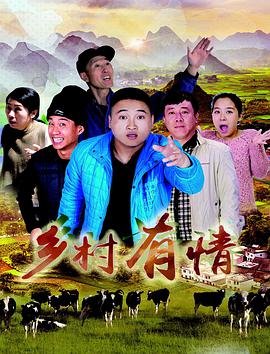 白鹿原电视剧百度网盘资源超清