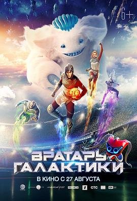 朗读者简介50字怎么写好