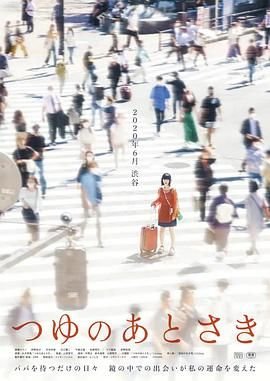 绝世武神第三季第15集在线观看