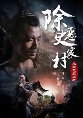 我的女神第一季国语动画