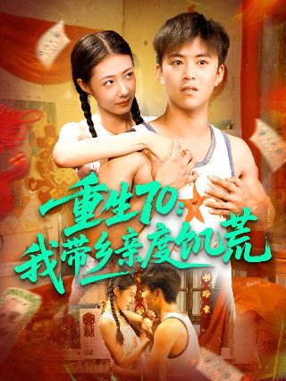 命运拳台主题曲完整版歌词是什么意思