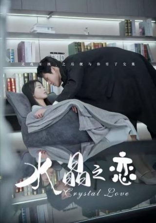 神偷谍影2好看吗知乎