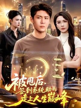 老电影《决裂》插曲歌词大全播放图片下载