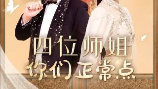 秋瑾电影演员表名单大全介绍