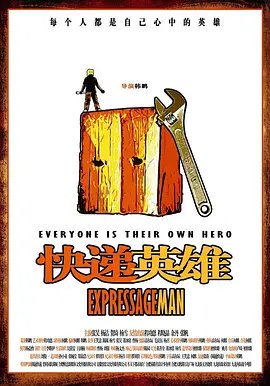 韩剧《摄影师》完整版免费观看