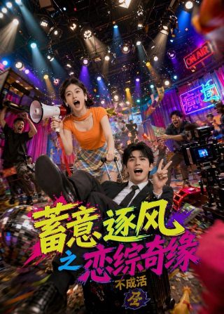 电影《731》大结局在线观看免费高清视频
