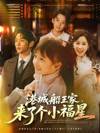 明星大侦探第一季案件有哪些