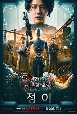 魂断太平13