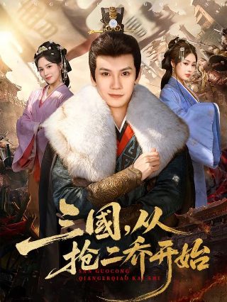 失踪女人电视剧全集在线观看免费