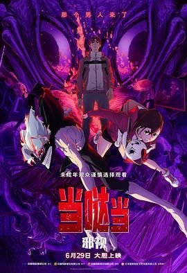 幸福爱人48集剧情介绍大结局是什么意思