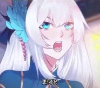民工学校