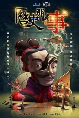 打僵尸的手机单机游戏