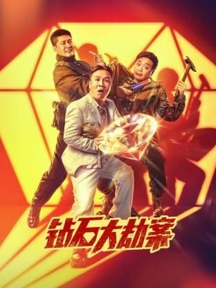 隋唐英雄传第一集在线观看