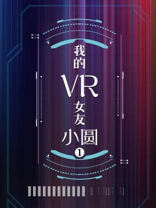 血战1944国语在线观看