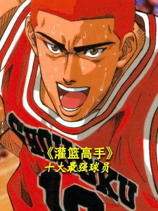 以下关于曹禺剧作《雷雨》正确的判断是什么