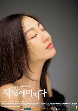 寒门帝婿