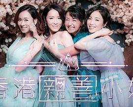 火星救援国语版免费播放下载百度网盘
